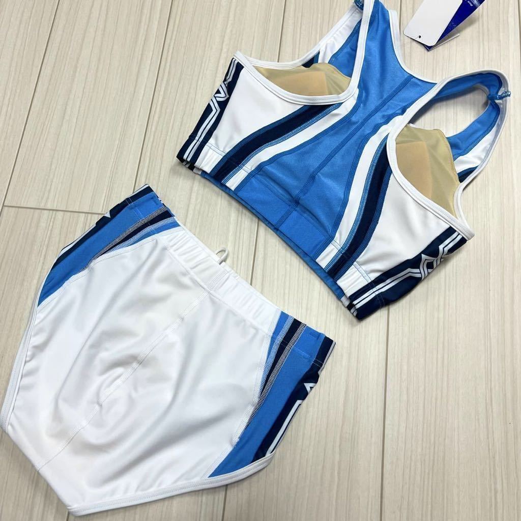 ミズノ 女子陸上ユニフォーム上下セット XLサイズ サックス ミズノ 女子陸上ユニフォーム上下セット XLサイズ サックス