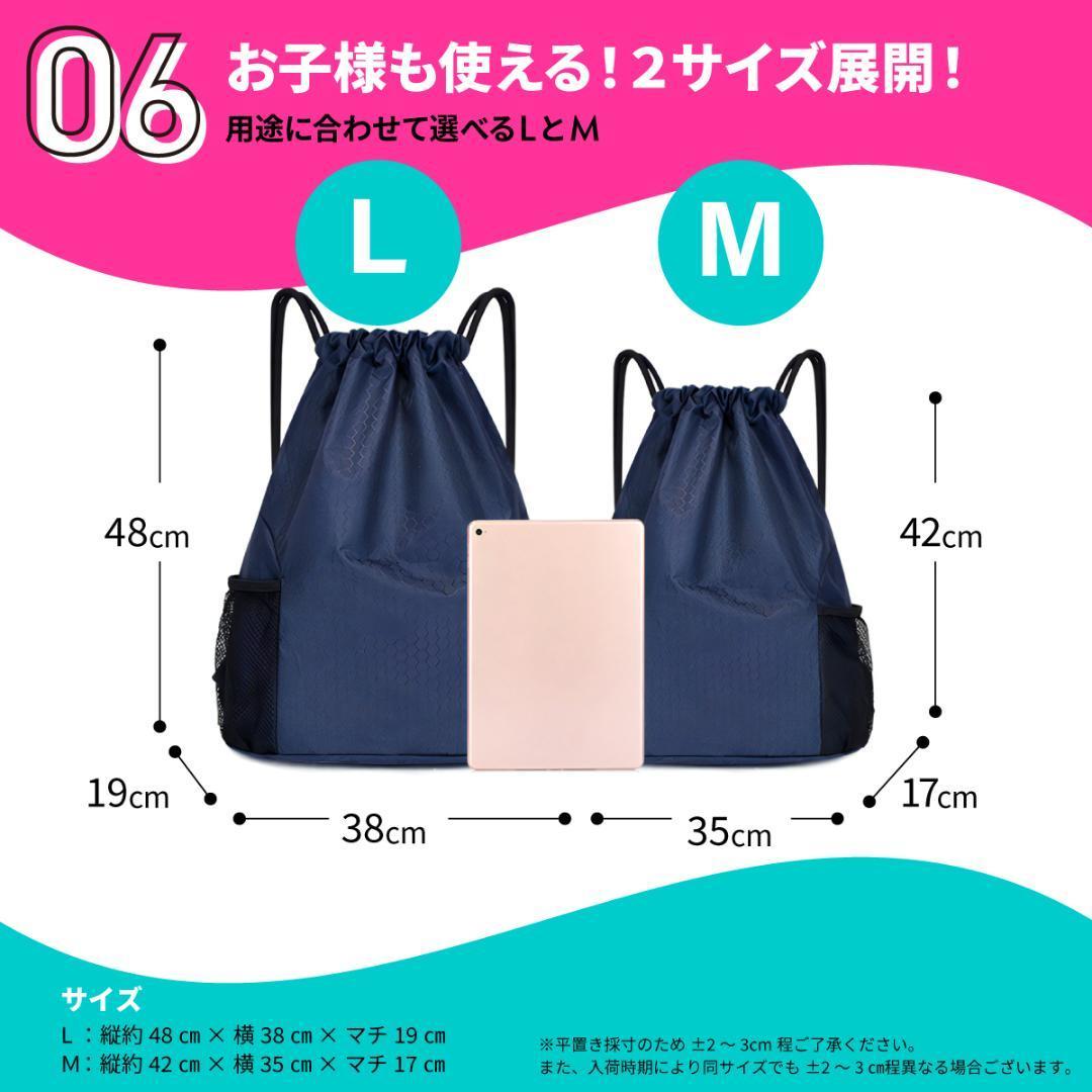 縦42cm横38cmです。 売れ筋がひ! 52.0%OFF quantrion.com