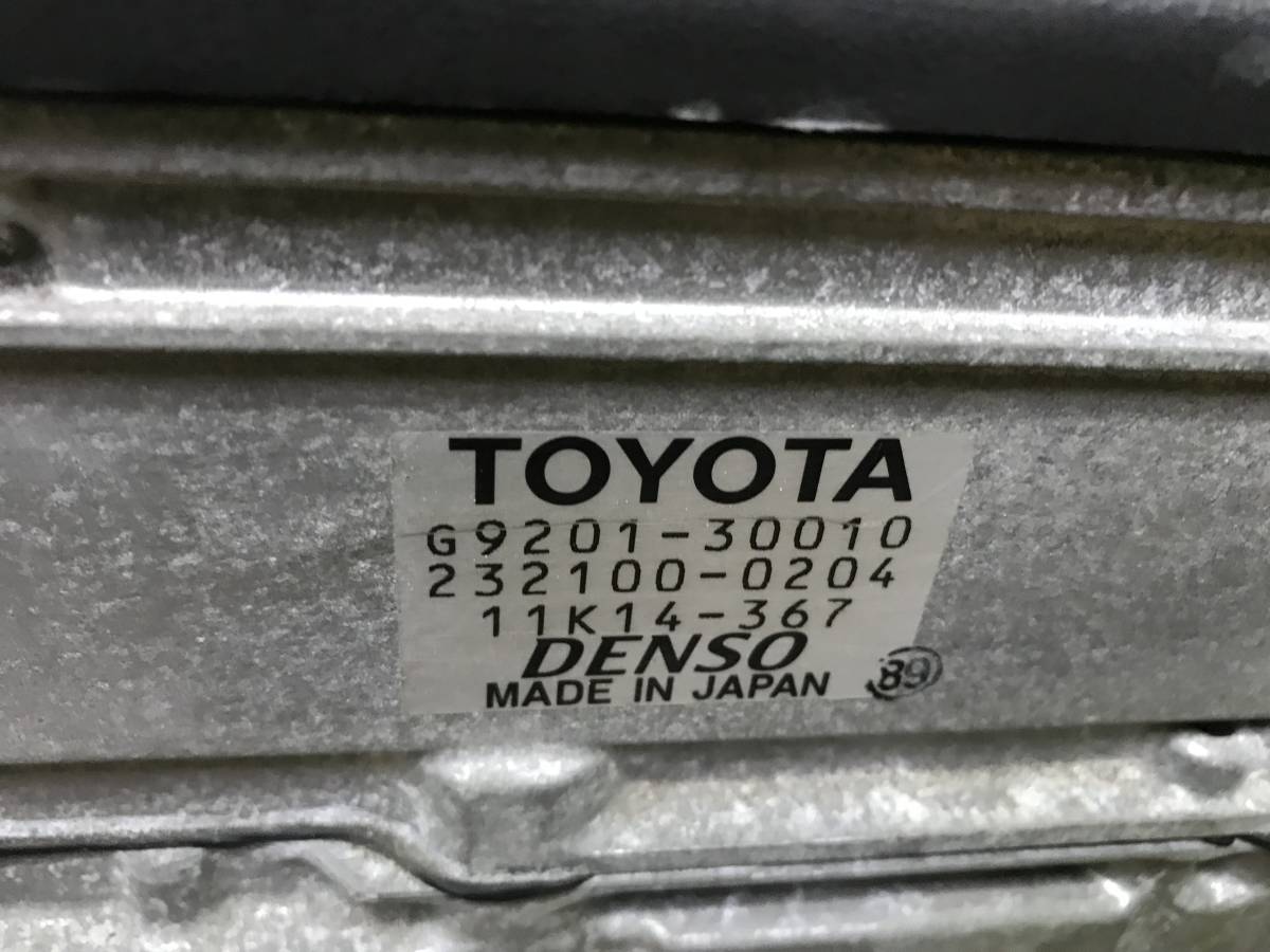 H20年 管0754 DAA-GWS204 クラウン ハイブリッド 純正 コンバーター　インバータ　G9200-30070 実働車より_画像2