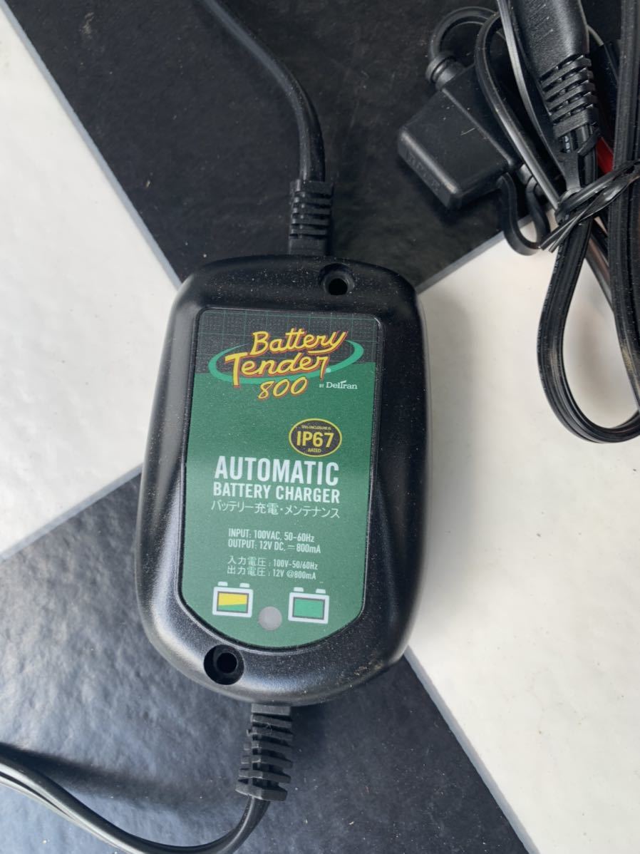 低価格 BATTERY TENDER バッテリー テンダー 充電器 プラス CC fucoa.cl 低価格 BATTERY TENDER バッテリー テンダー 充電器 プラス CC fucoa.cl