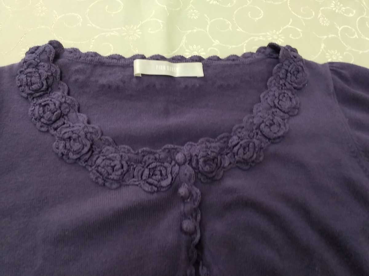  Pink House . flower motif attaching knitted bolero purple 