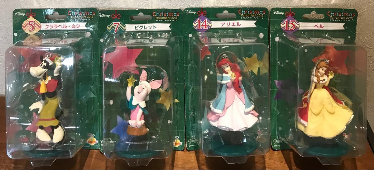 Paypayフリマ 未開封 ディズニープリンセス 一番くじ クリスマスオーナメント 4体 まとめ売り Disney ディズニークリスマス Paypayフリマ 未開封 ディズニープリンセス 一番くじ クリスマスオーナメント 4体 まとめ売り Disney ディズニークリスマス