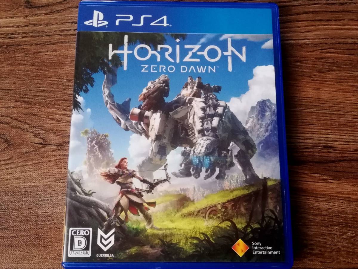 【即決&動作確認済】 Horizon Zero Dawn（ホライゾン ゼロ・ドーン） 初回限定版 アートブック付 / アクションRPG / PS4ソフト
