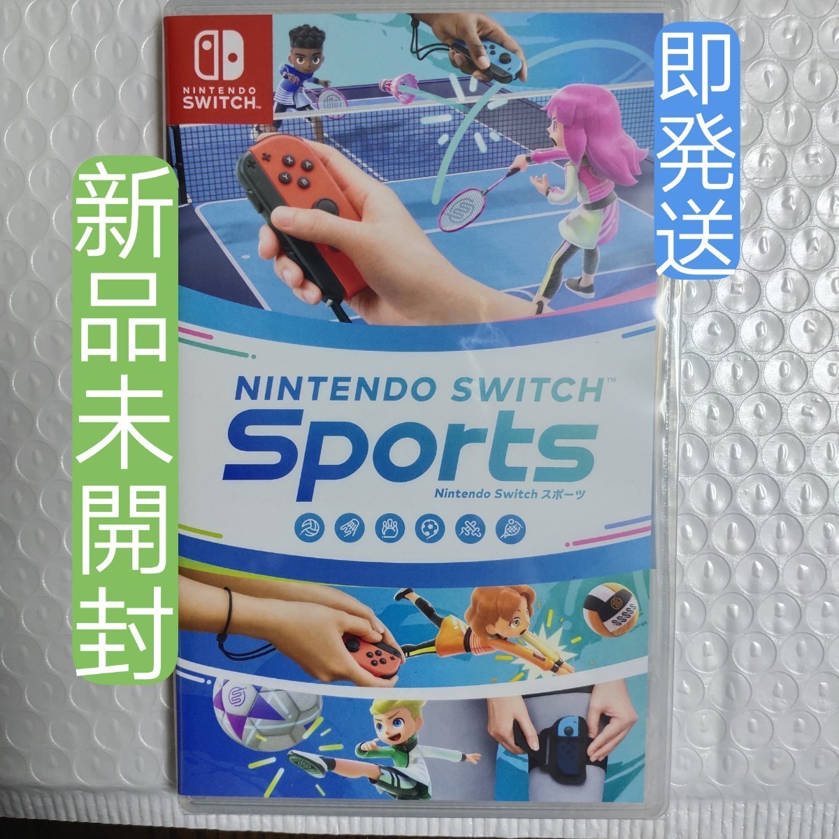 【Switch】 Nintendo Switch Sports