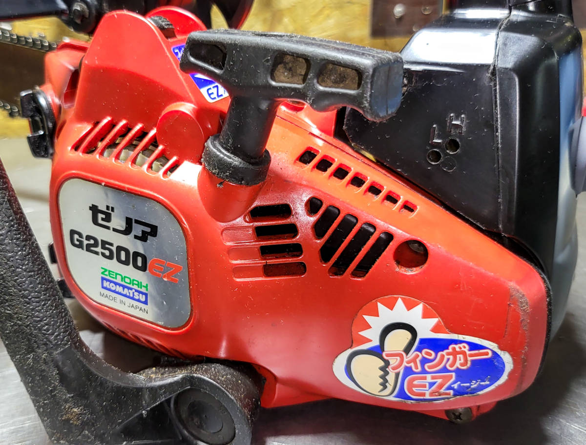 Yahoo!オークション - ZENOAH/ゼノア G2500EZ こがる エンジン Yahoo!オークション - ZENOAH/ゼノア G2500EZ こがる エンジン