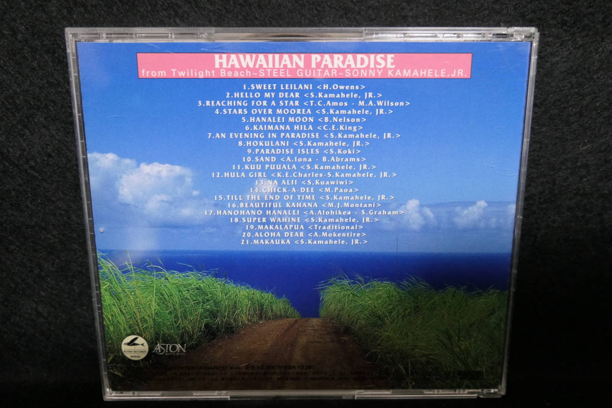 ★同梱発送不可★中古CD / HAWAIIAN PARADISE - STEEL GUITAR - SONNY KAMAHELE JR. / サニー・カマヘレ JR. / ハワイアン_画像2