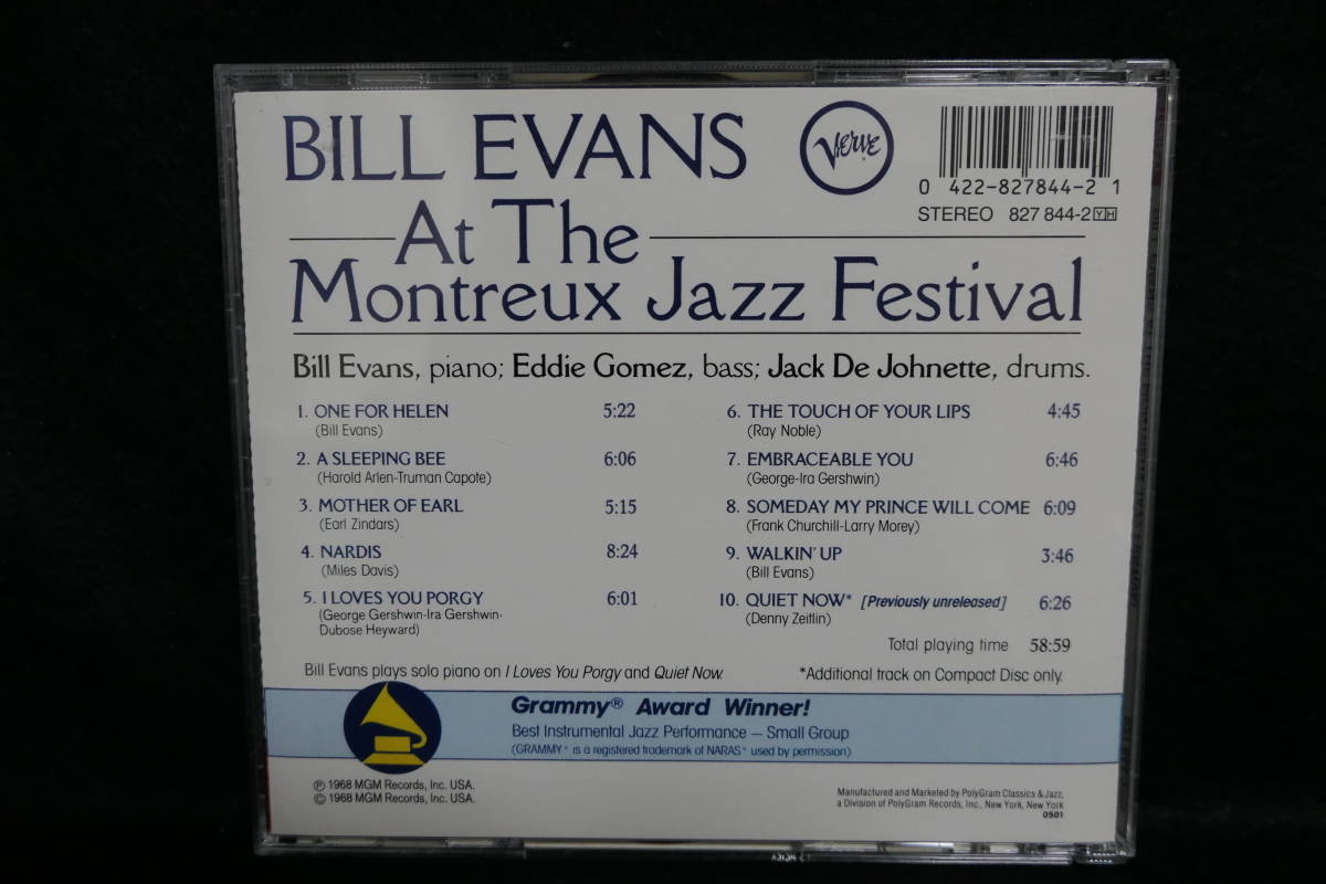 ★同梱発送不可★中古CD / Bill Evans / At The Montreux Jazz Festival / ビル・エヴァンス_画像2