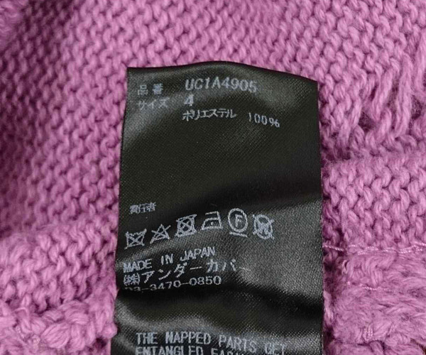 UNDERCOVER アンダーカバー 品番 UC1A4905 21SS セーター 脇ジップ