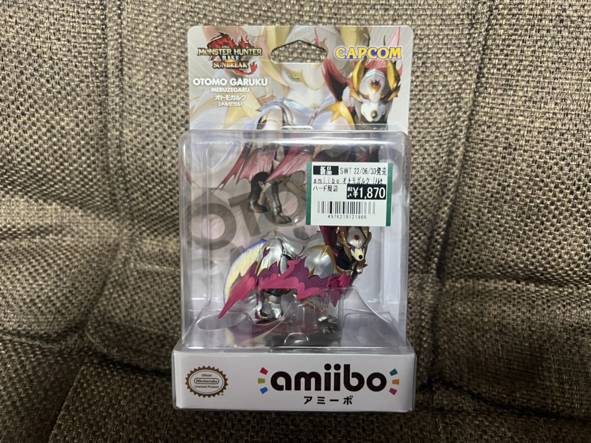 新品未開封 amiibo メル・ゼナ オトモアイルー オトモガルク 3点 新品未開封 amiibo メル・ゼナ オトモアイルー オトモガルク 3点