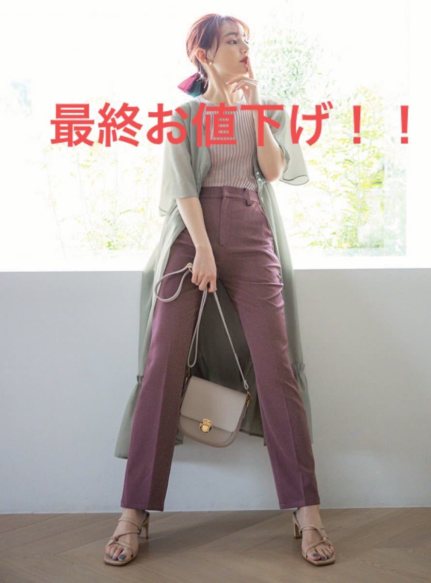 GRL gm285 パンツ センタープレスフレアパンツ フレアパンツ GRL gm285 パンツ センタープレスフレアパンツ フレアパンツ