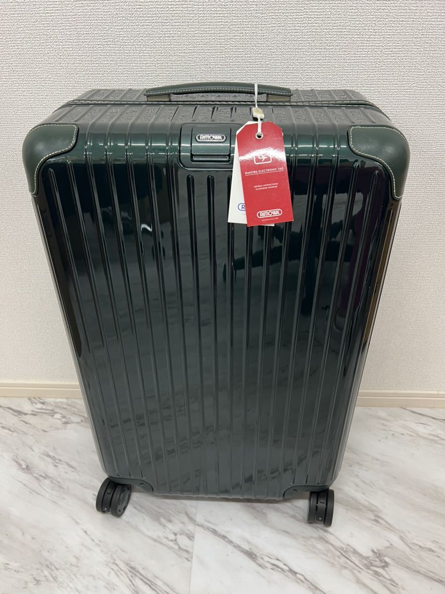 RIMOWA リモワ ボサノバ 62L スーツケース グリーン/グリーン 旅行用
