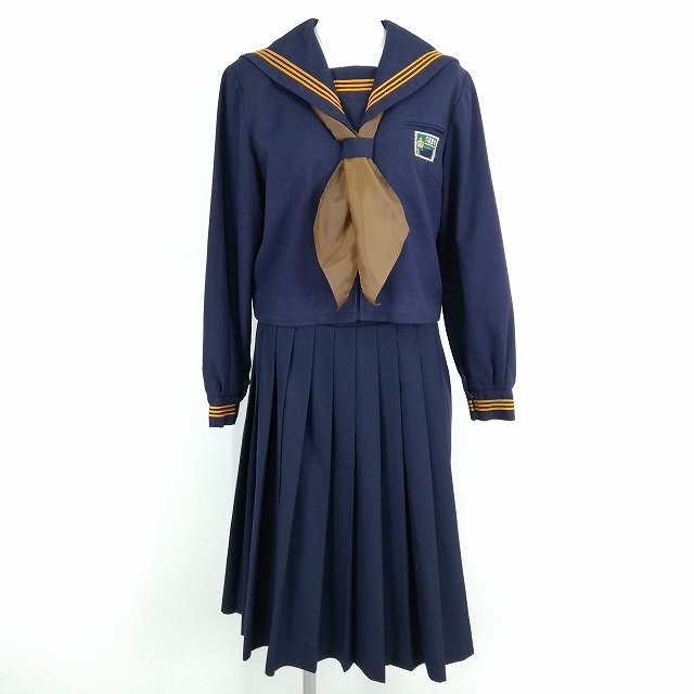 Yahoo!オークション - 1円 セーラー服 スカート スカーフ 上下3 Yahoo!オークション - 1円 セーラー服 スカート スカーフ 上下3