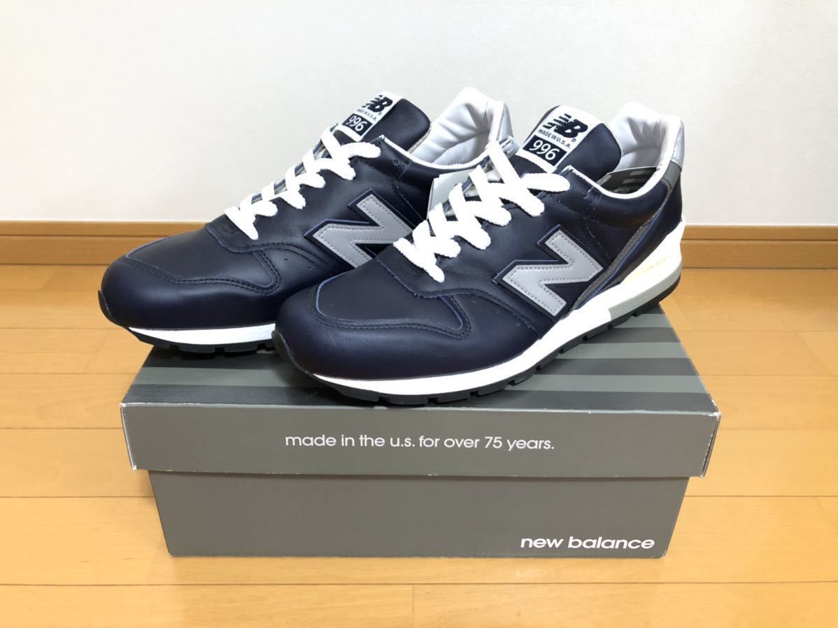 新品 NEW BALANCE M996 NCB MADE IN USA US12 minnade-ganbaro.jp