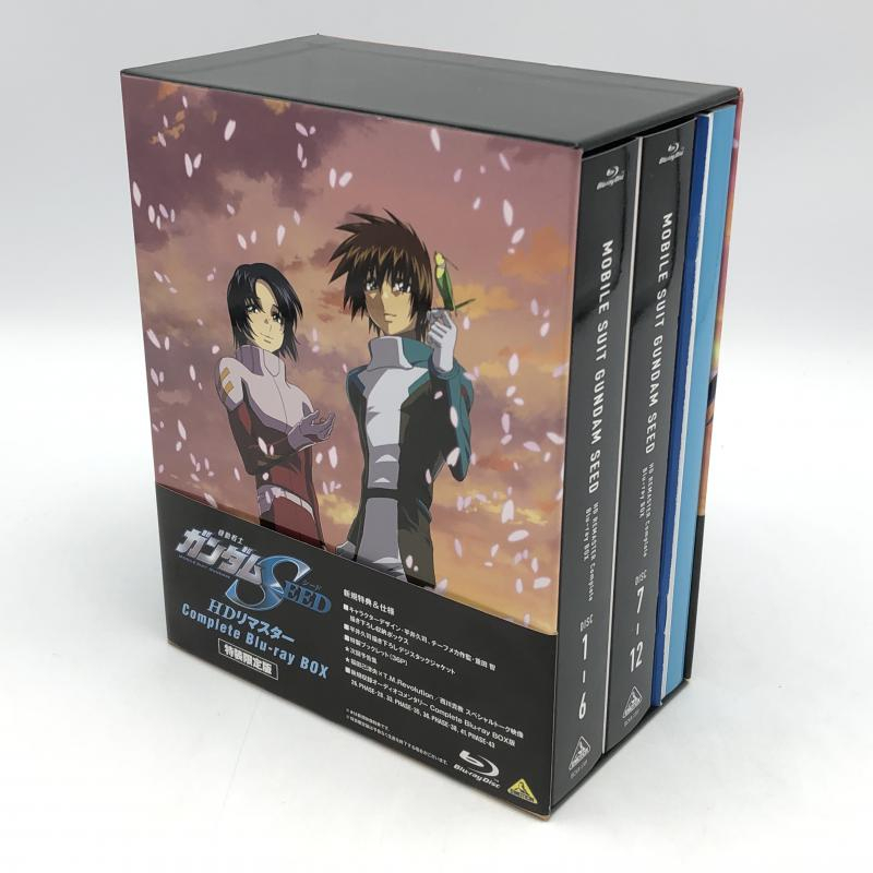 ガンダム SEED HDリマスター Blu-ray BOX ブルーレイ | suitmenstore.com