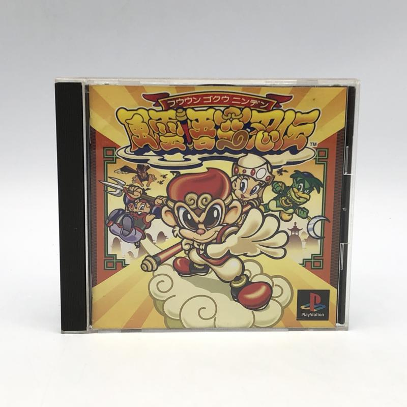 ヤフオク! - 【中古】エイコム 風雲悟空忍伝 プレイステーションソフト[...