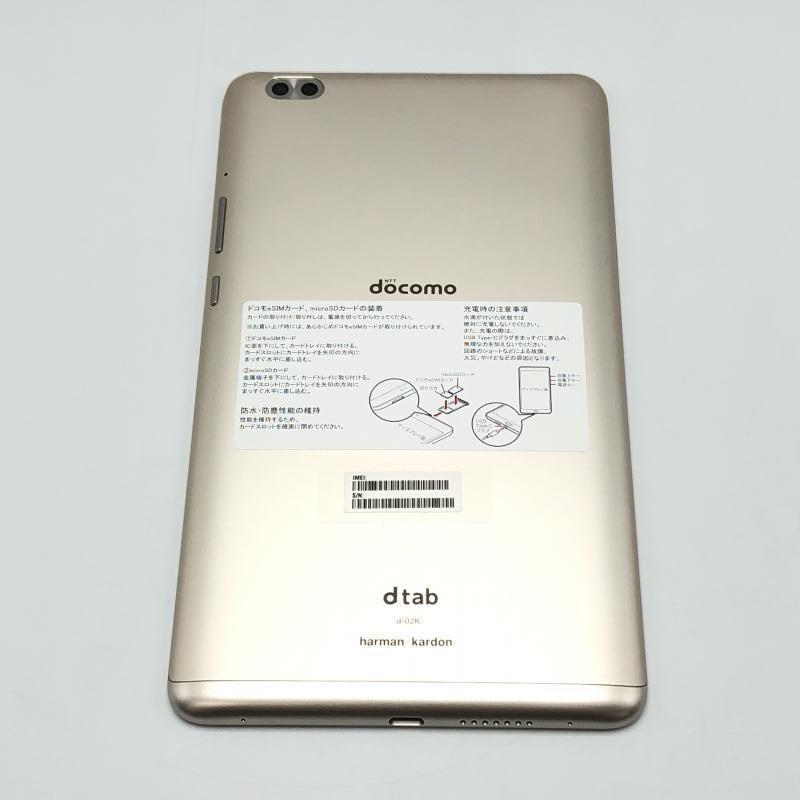 中古】【SIMロック解除済み】docomo d-02K dtab Compact ゴールド ...
