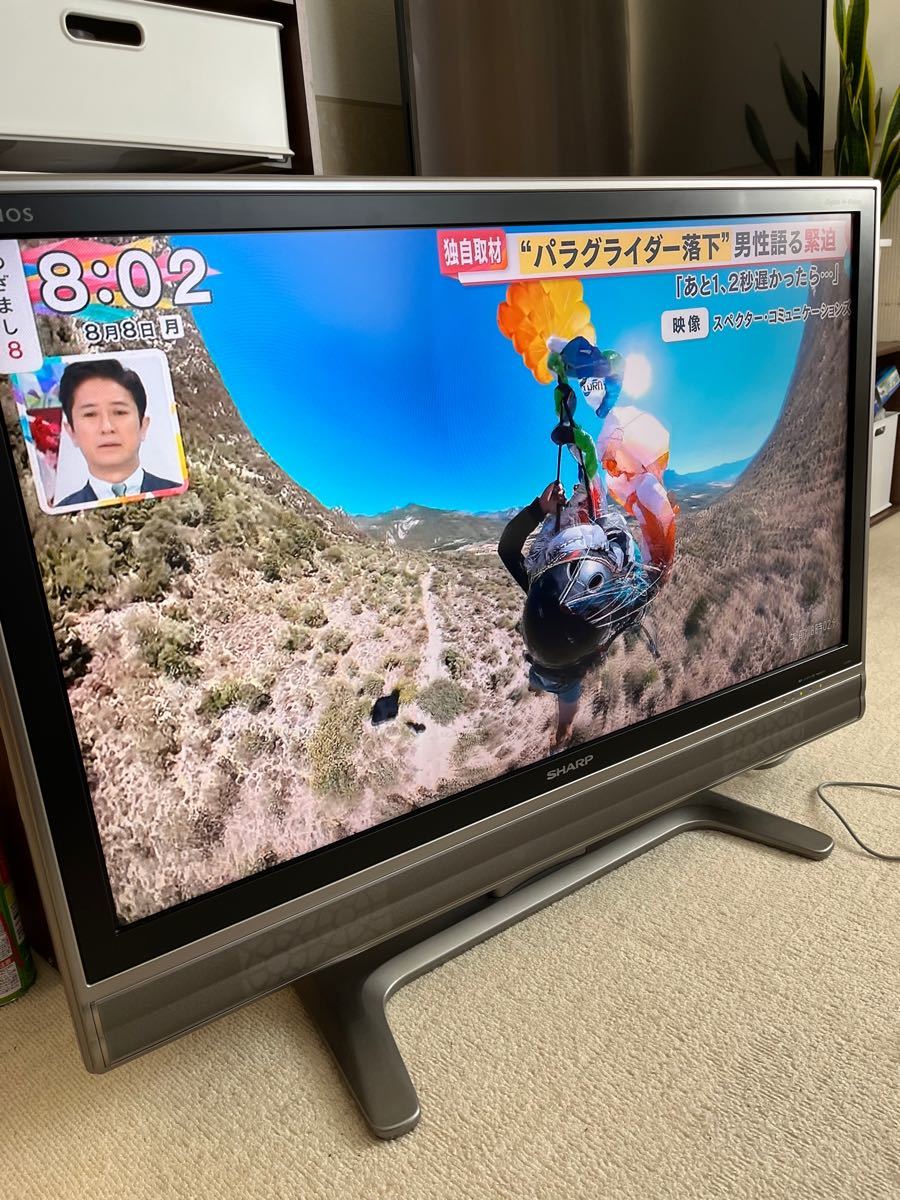 SHARP AQUOS 液晶テレビ　フルHD 37型　大型テレビ　直ぐ見れるセット シャープ