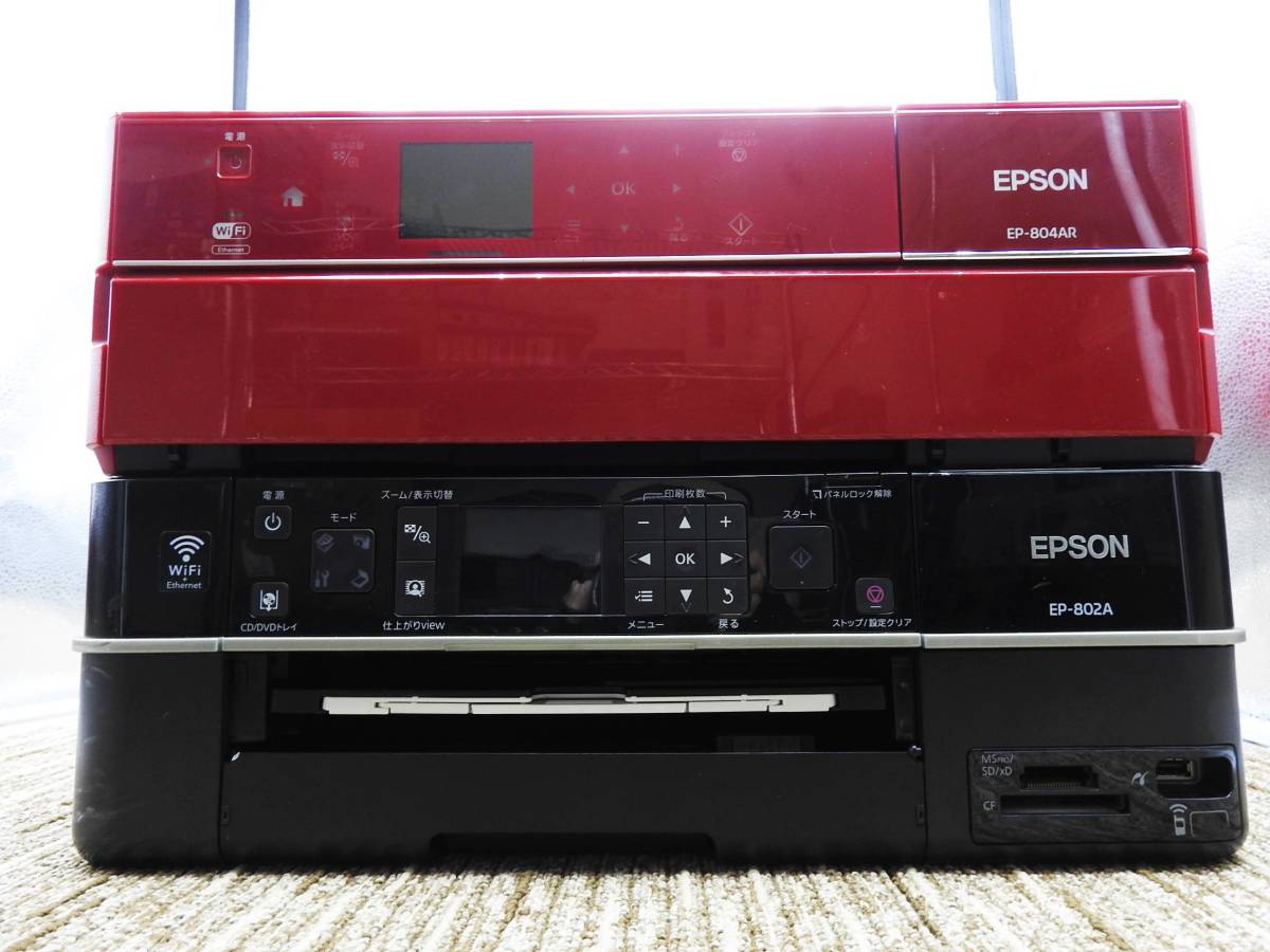 EPSON エプソン☆インクジェット プリンター 複合機 EP-804AR EP-802A 2台 まとめて☆廃インク吸収パッドの吸収限界☆ジャンク品 F7131_画像2