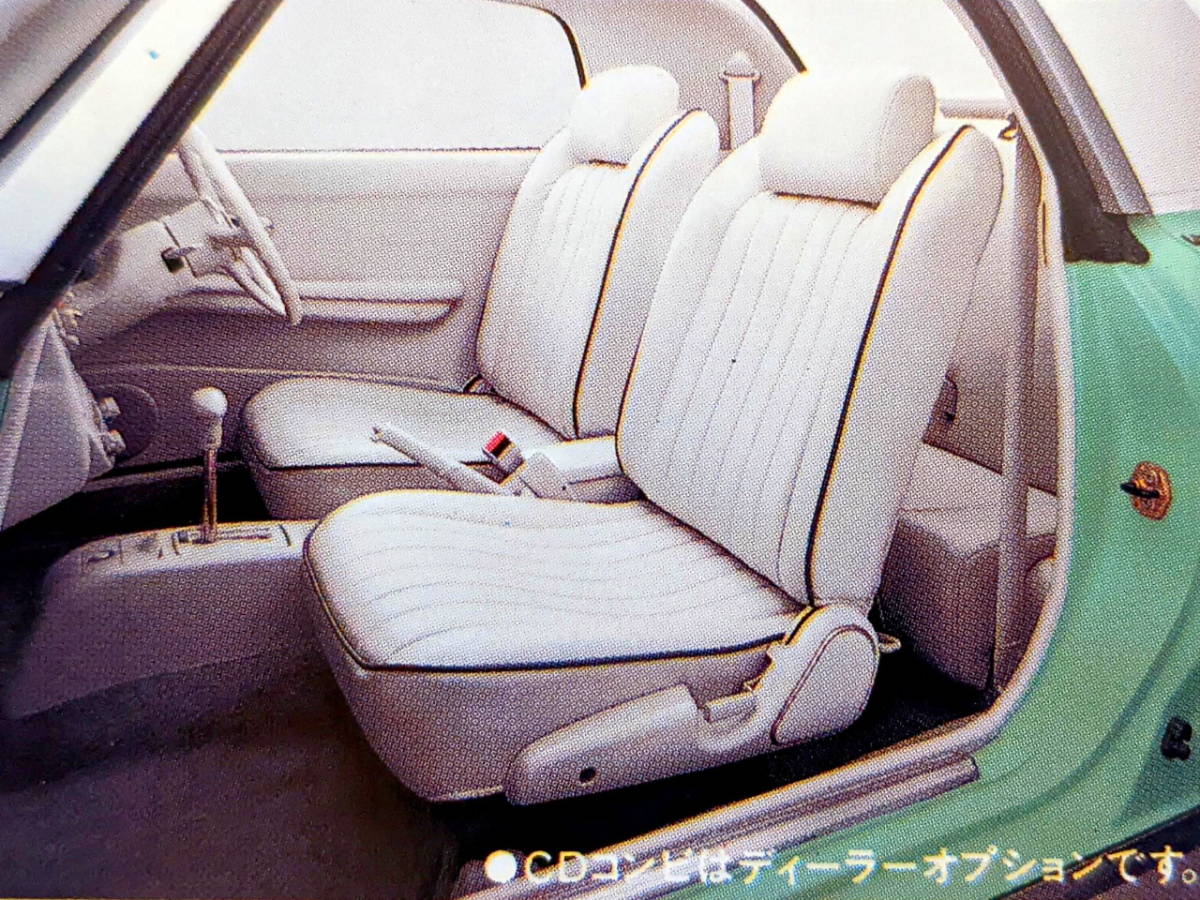 *1991/02* Nissan Figaro catalog *10.*