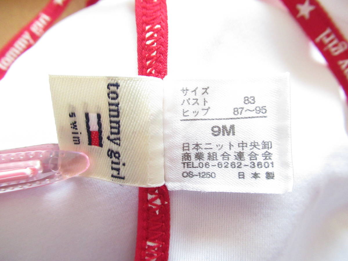 ★美品★　TOMMY GIRL　水着　スイムウェア　トライアングルビキニ　ホルターネック　レディース　9Mサイズ　2点セット　SW7233_画像5