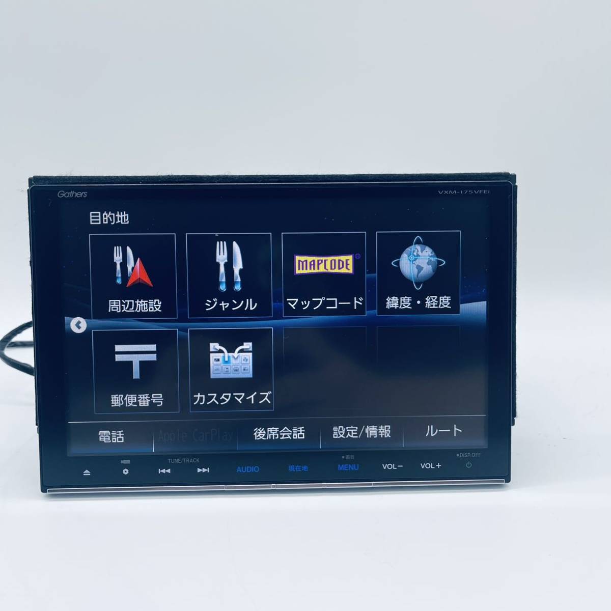 ホンダ ギャザーズ 純正 ナビ VXM-175VFEI 地デジ(フルセグ) CD ホンダ ギャザーズ 純正 ナビ VXM-175VFEI 地デジ(フルセグ) CD