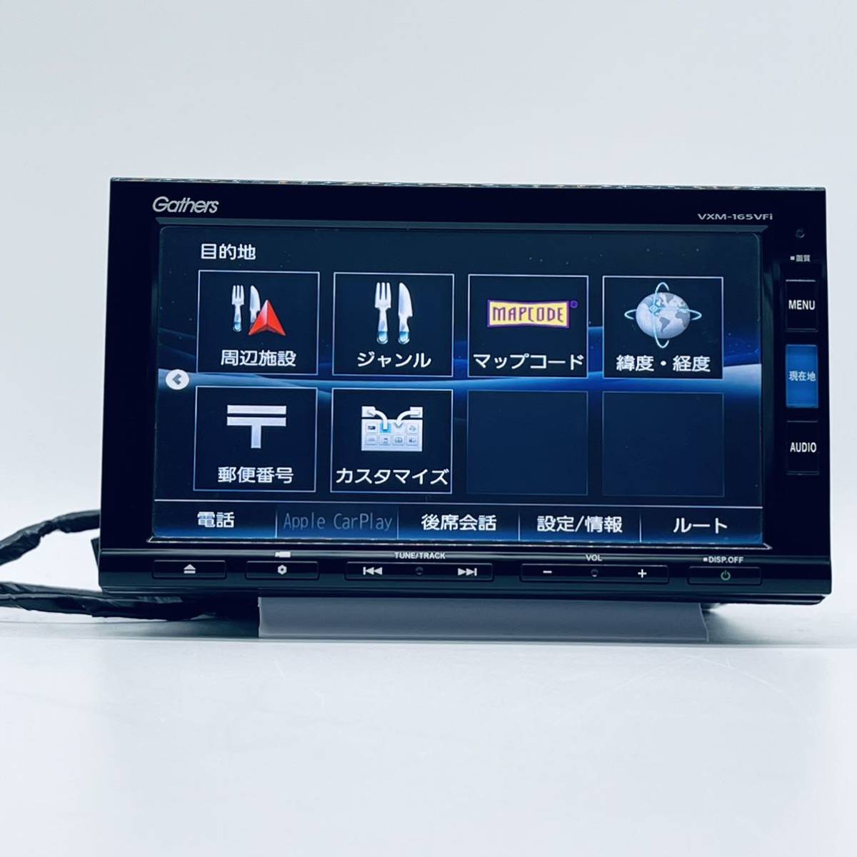 ホンダ ギャザーズ 純正 ナビ VXM-165VFI 地デジ(フルセグ) CD USB