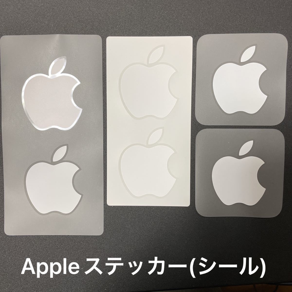 iPhone アップル　シール　ステッカー