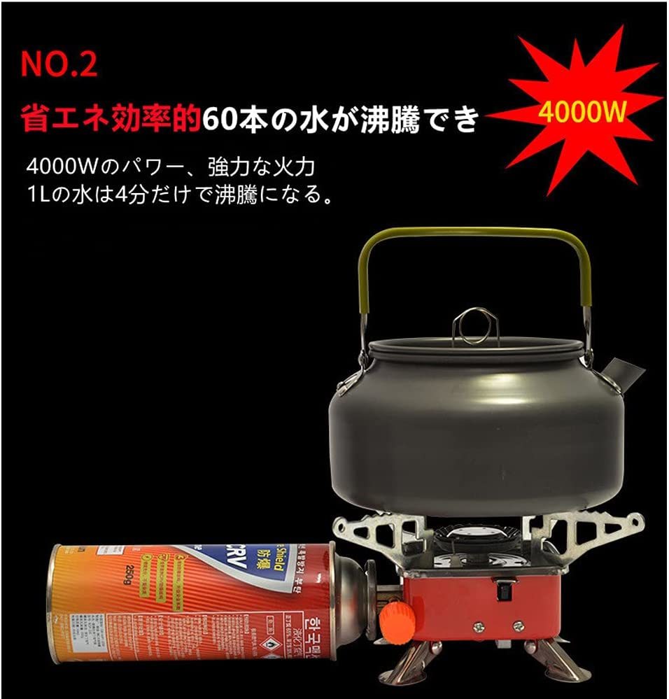 シングルバーナー 卓上ガスコンロ 　 強力4000W 火力調整 収納袋付き 折り畳みスタンド カセットボンベ用 ★送料無料★