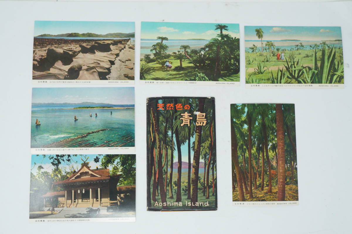 item_image_7