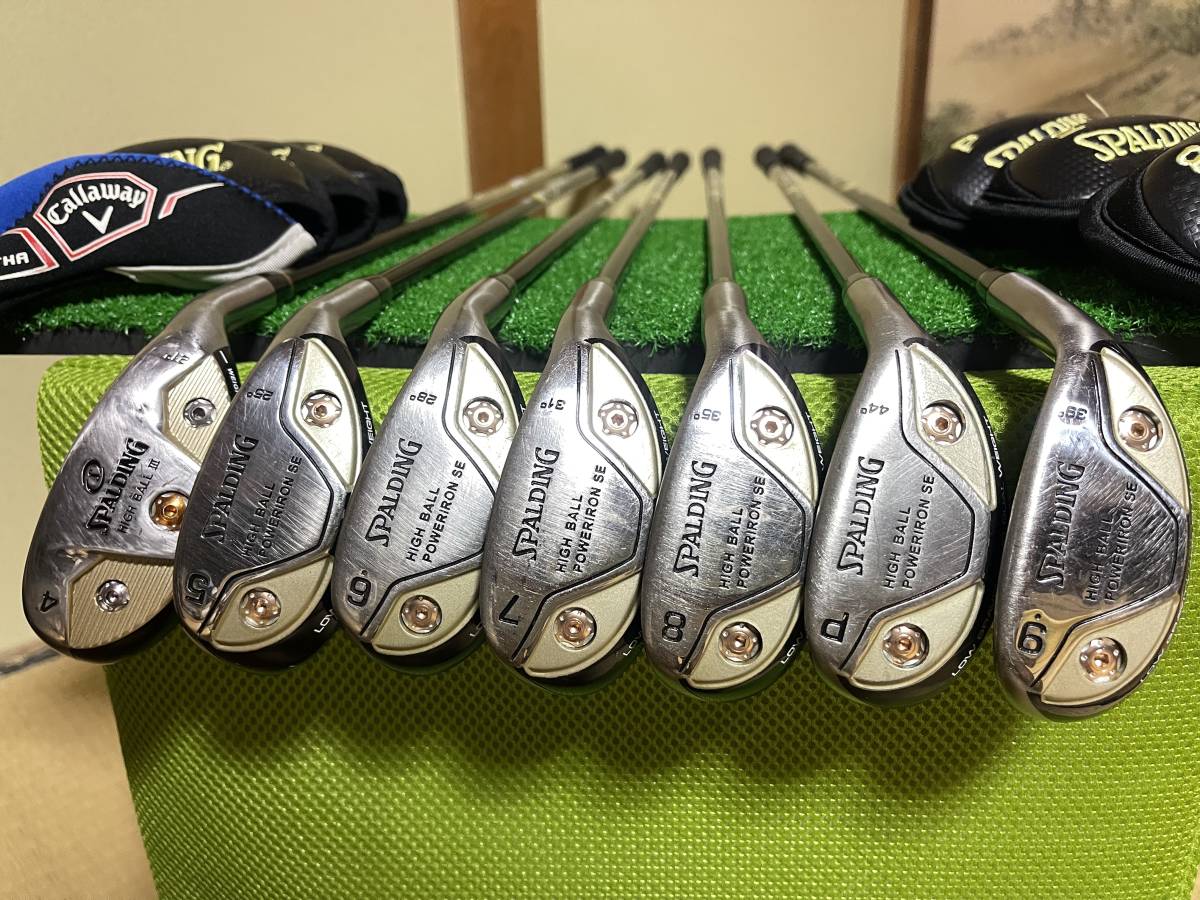 スポルディング HIGH BALL POWERIRON SE +Ⅲ 7本 ハイボール パワー