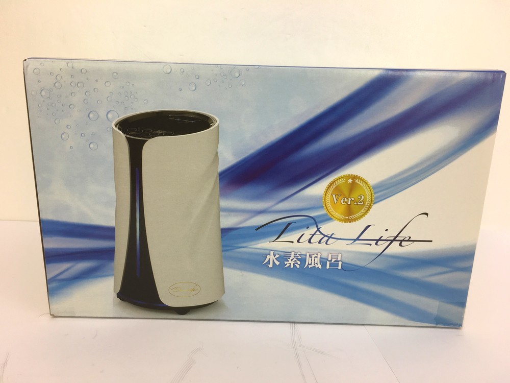 100】未開封品 リタライフ Ver.2 水素風呂 Lita Life Ver.2 家庭用