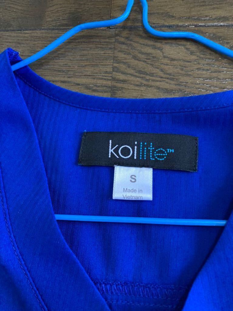 ★koilite★医療用スクラブ（メンズ・ロイヤルブルー・送料込み）_画像6