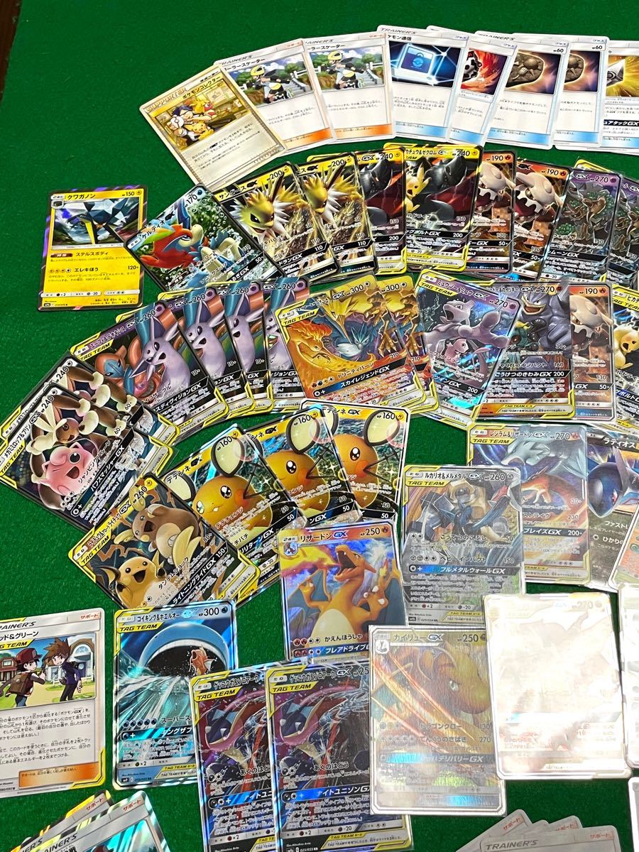 PayPayフリマ|一品限り大特価 ポケモンカード まとめ売り 90枚以上