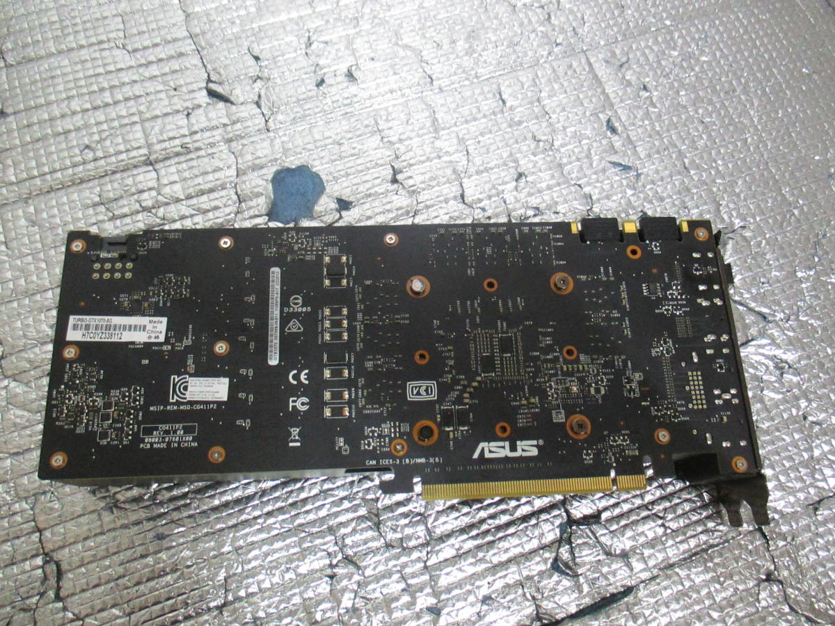 [H1-2/B-T2/A4818-2]美品★ASUS TURBO-GTX1070-8G ビデオカード [PCIExp 8GB ]★_画像3