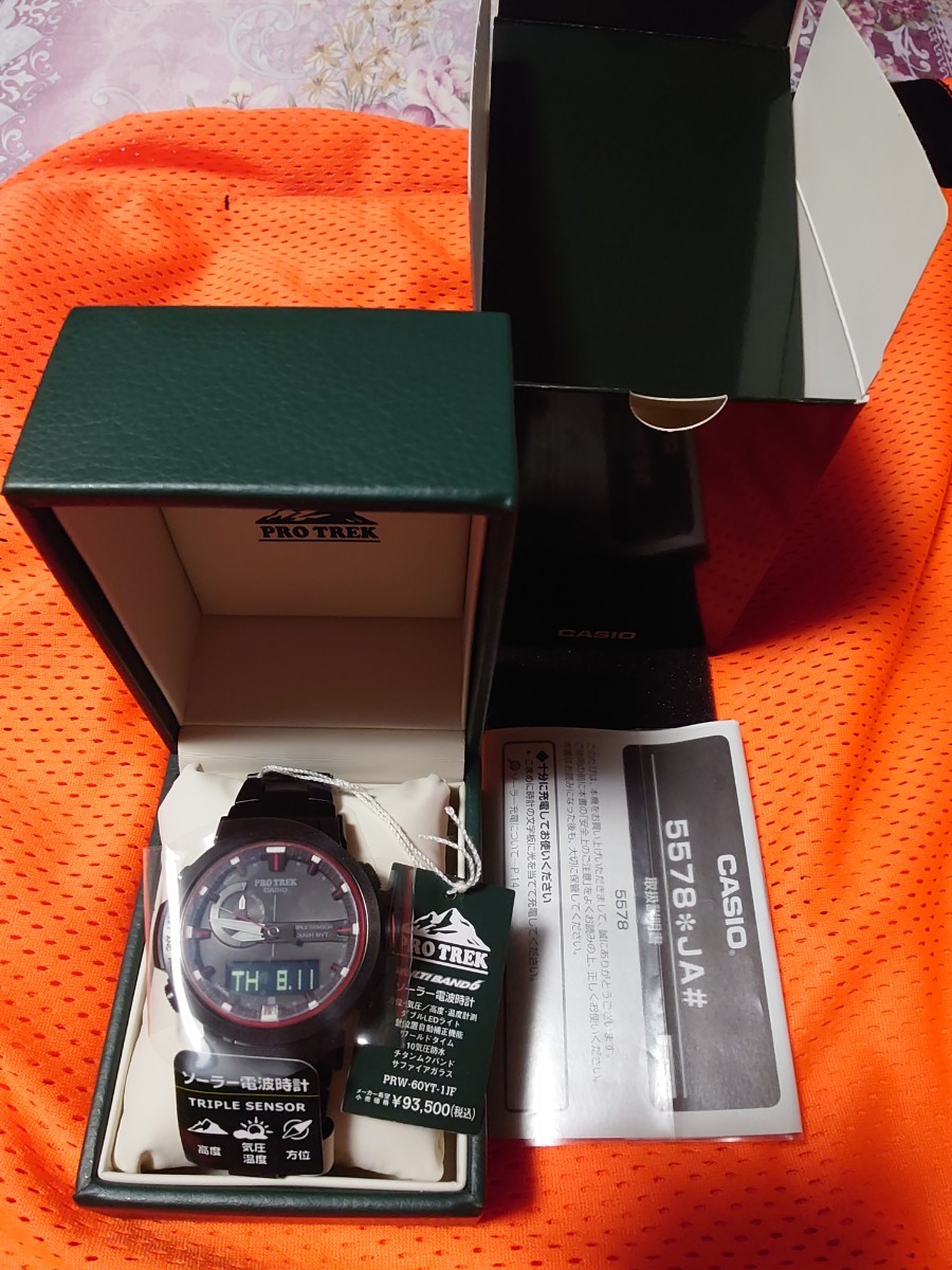 CASIO カシオ プロトレックPRW-60YT-1JF 美品 | contifarma.pe