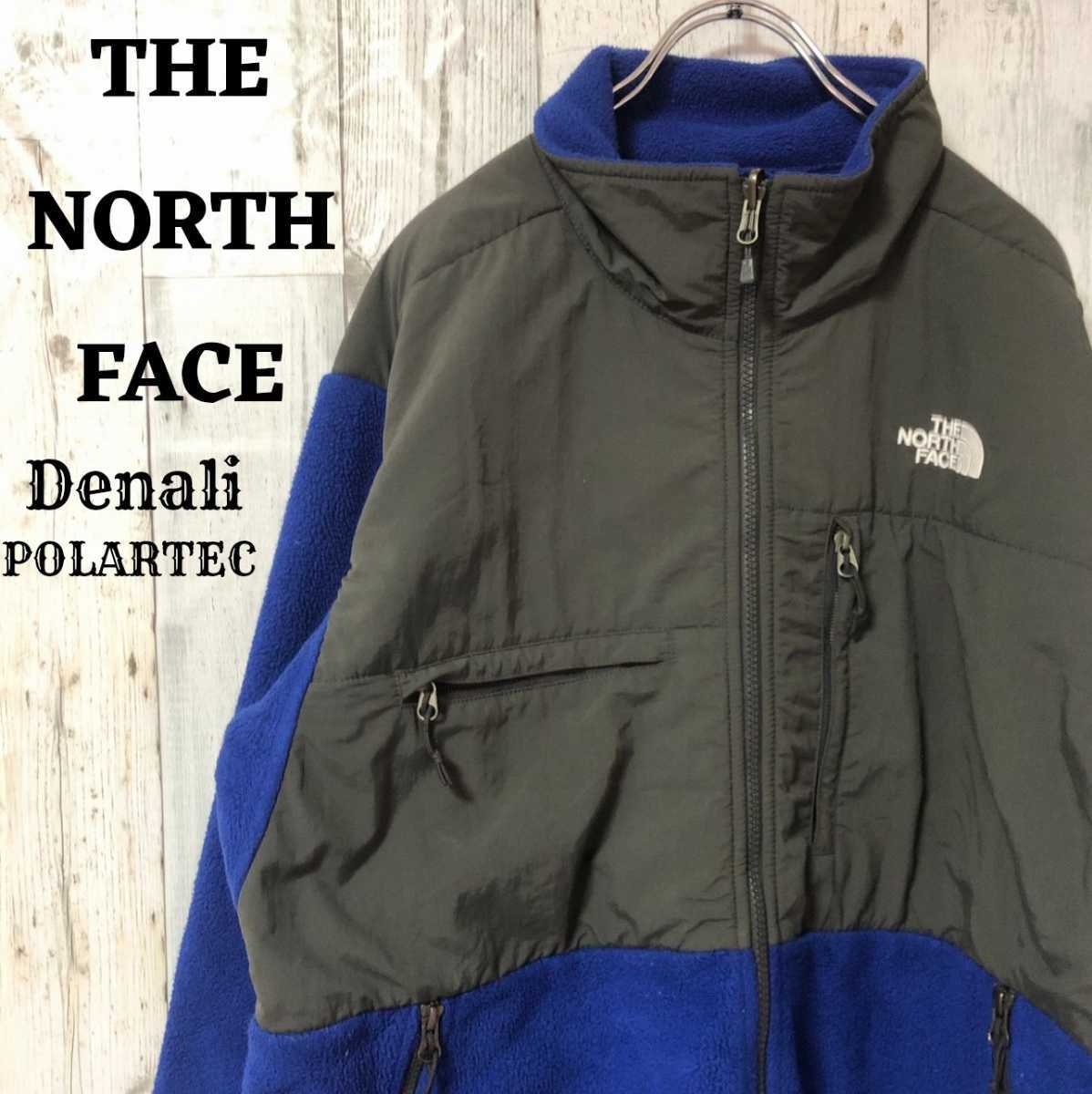 THE NORTH FACE デナリジャケット 古着   通販