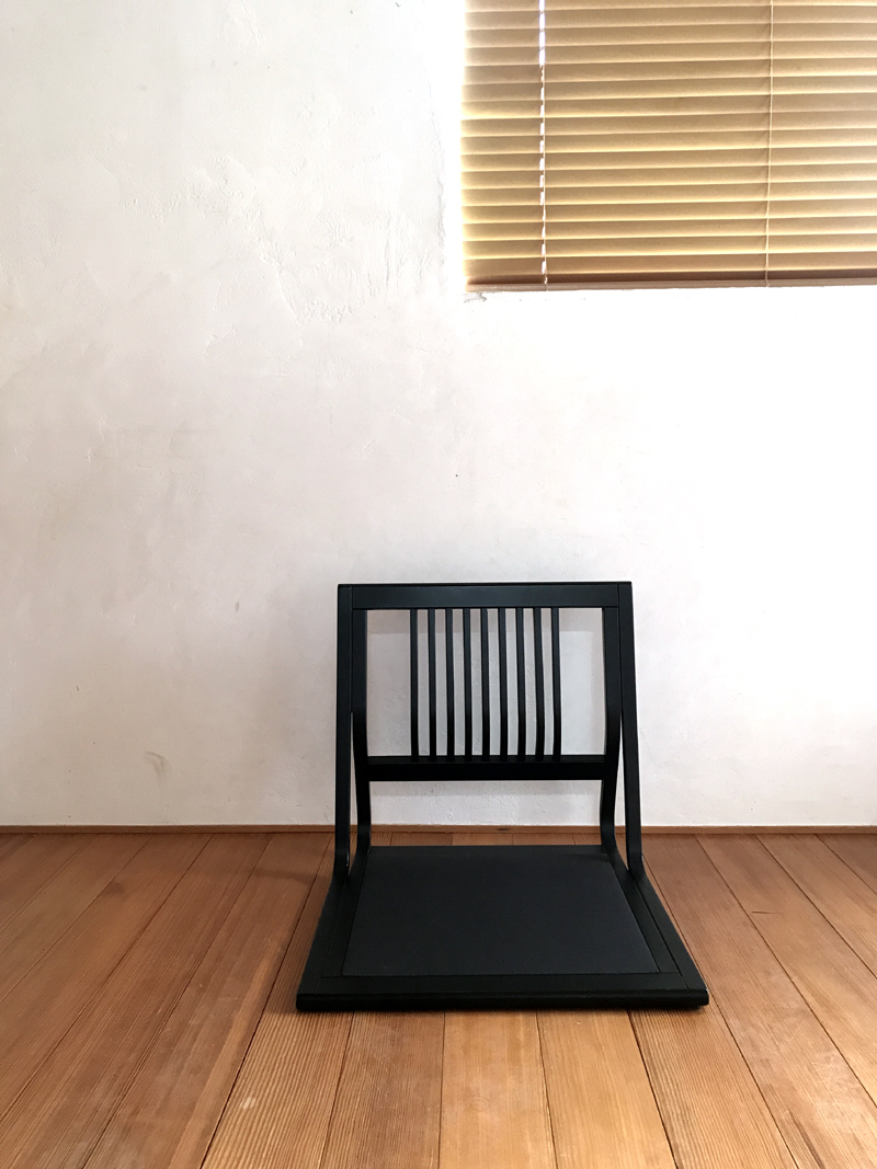 ヒカリ HIKARI 光製作所 - 木製 座椅子 黒 和室 和モダン 家具 