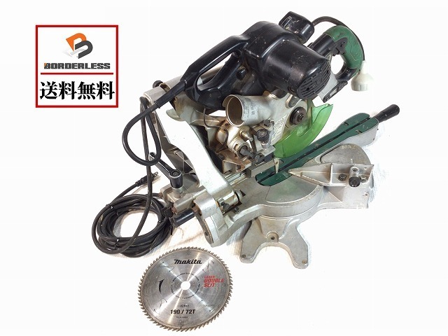 送料無料☆彡修理できる方必見!ジャンク品】HITACHI 日立工機 190mm