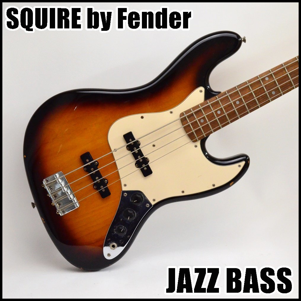 SQUIER by Fender エレキベース JAZZ BASS 全長約117cm 弦高4弦約4mm 1弦約3mm スクワイヤー フェンダー
