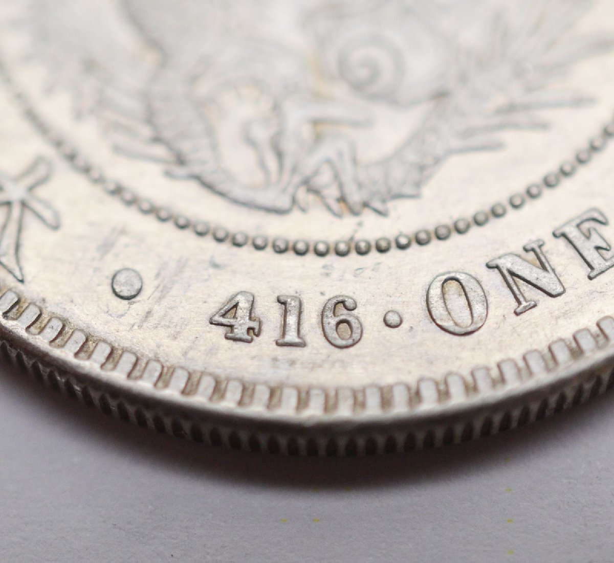 良品 明治28年 新1円銀貨 小型 26.94g 38.1mm 銀900 大日本 416 ONE YEN 一圓銀貨 近代コイン 古銭 - dramarcelaqueiroz.com.br 良品 明治28年 新1円銀貨 小型 26.94g 38.1mm 銀900 大日本 416 ONE YEN 一圓銀貨 近代コイン 古銭 - dramarcelaqueiroz.com.br