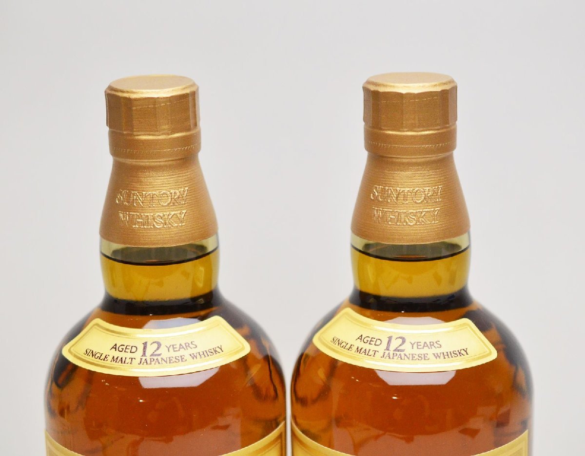 2本セット 未開栓 サントリー 山崎 12年 シングルモルト ウイスキー 700ml 43% SUNTORY YAMAZAKI【愛知県内発送限定】_画像2