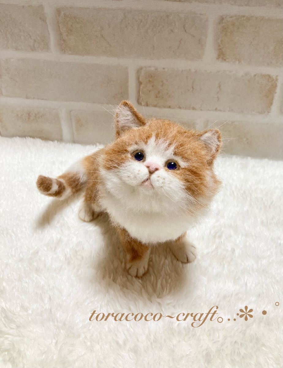 Toracoco Craft 羊毛フェルト ハンドメイド 猫 マンチカン 子猫 癒し 羊毛フェルト 売買されたオークション情報 Yahooの商品情報をアーカイブ公開 オークファン Aucfan Com