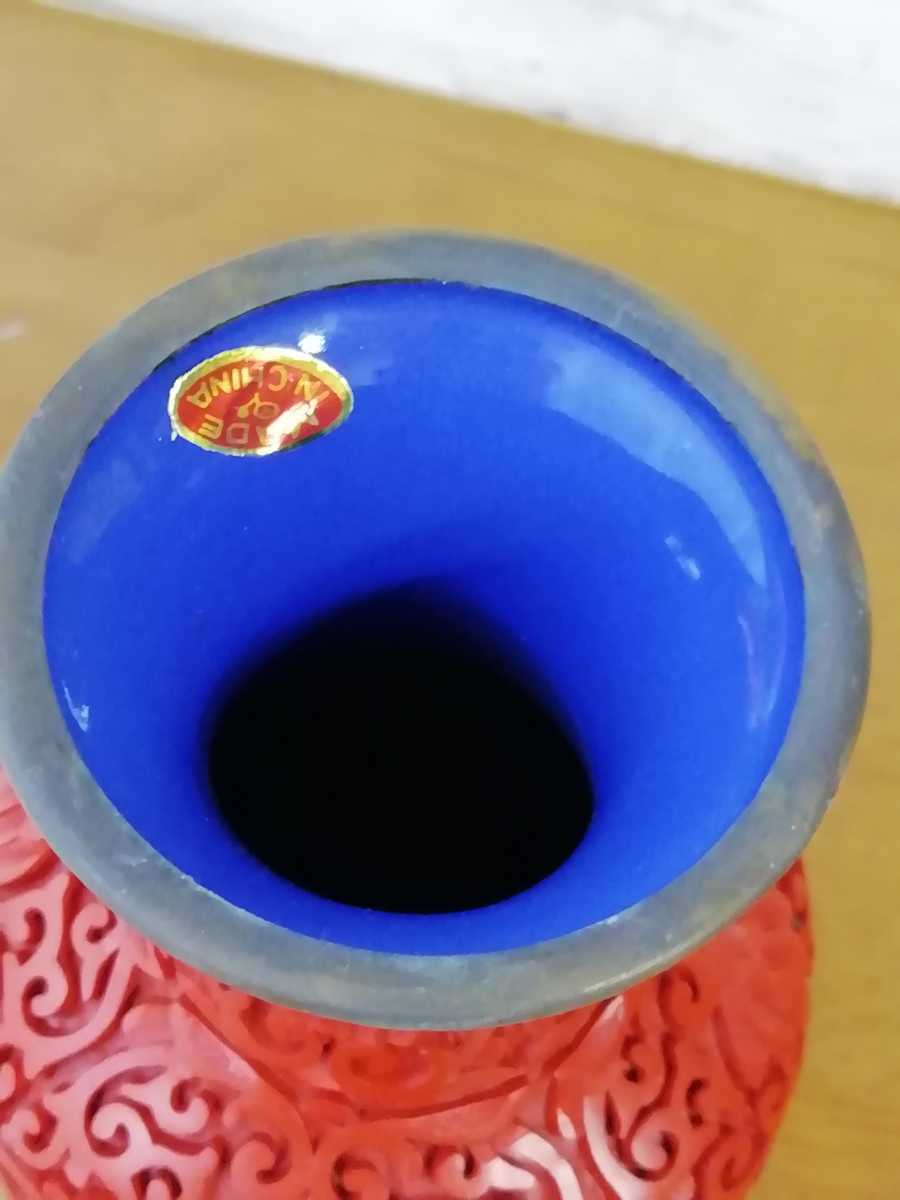 未使用 堆朱 壺 花瓶 漆彫り 飾り 細工 古美術品 内七宝 置物 花器 漆品 飾壺 壷 茶道具 Red lacquered jar 送料込み_画像5