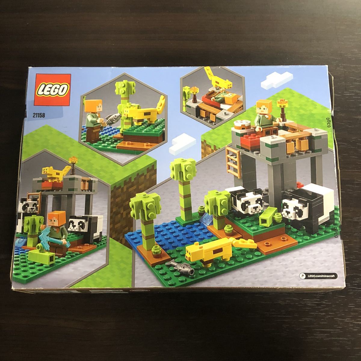 【未開封】箱少し潰れ有 LEGO レゴ Minecraft マインクラフト パンダ保育園 21158 未使用品 人気 ブロック おもちゃ 7+_画像2
