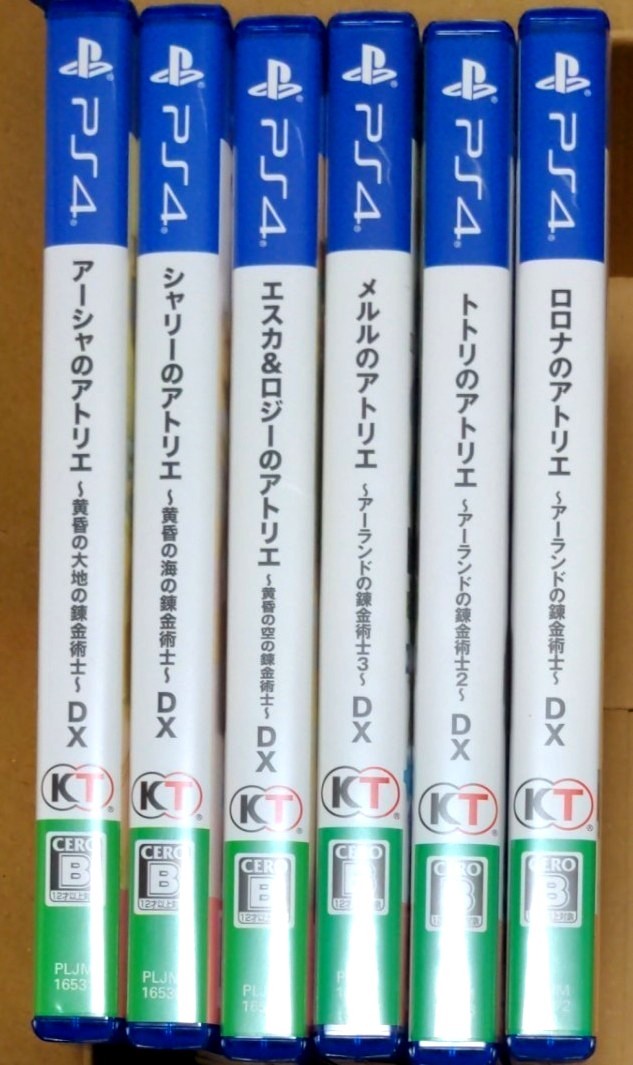 PS4ソフト　アトリエシリーズ6本セット