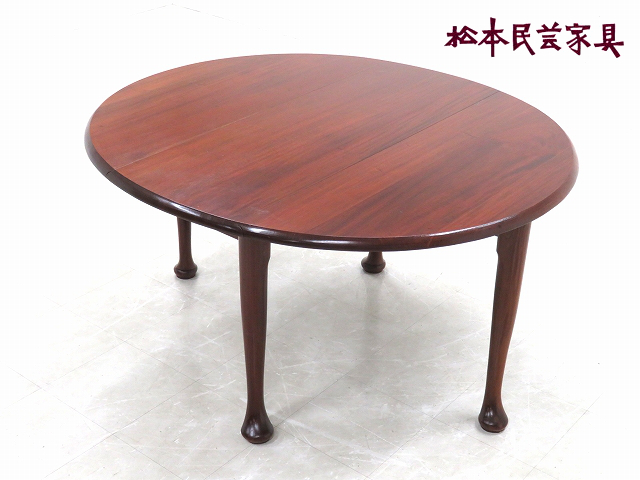 人気定番の人気定番の松本民芸家具 テーブル テーブル | purcellcom.com