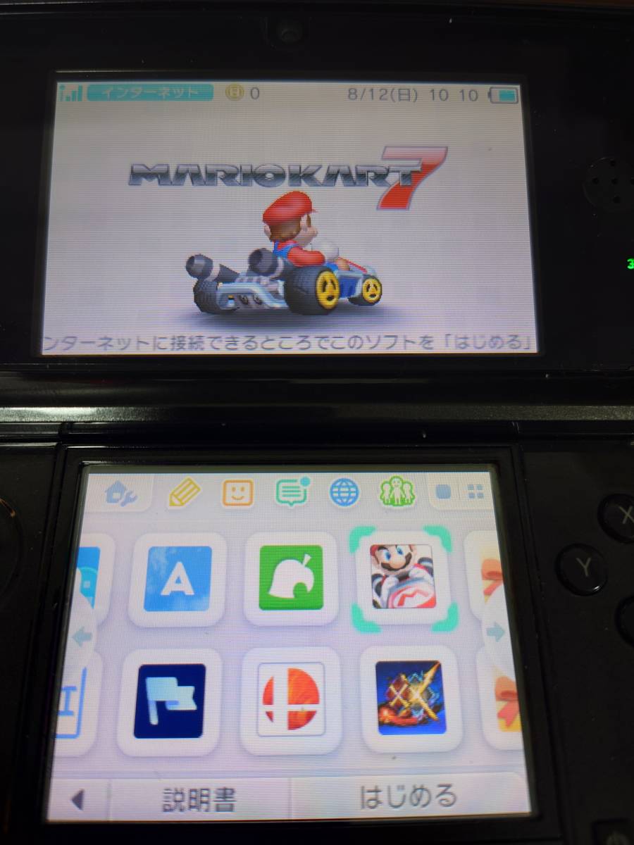 新色追加 ニンテンドー3DS LL メタリックブラック ソフト3点付 asakusa