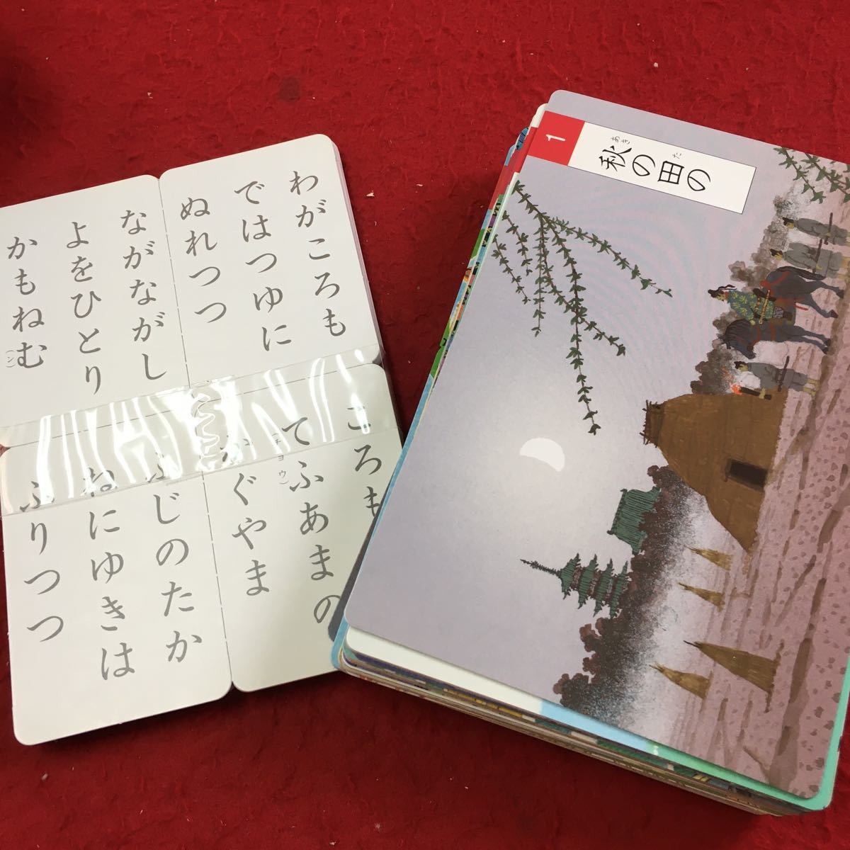 Y33-046 くもん式の百人一首 0歳から かるた遊びができる取り札つき 上巻 日本古来のリズムでことばの世界を広げます。 2001年発行_セット内容