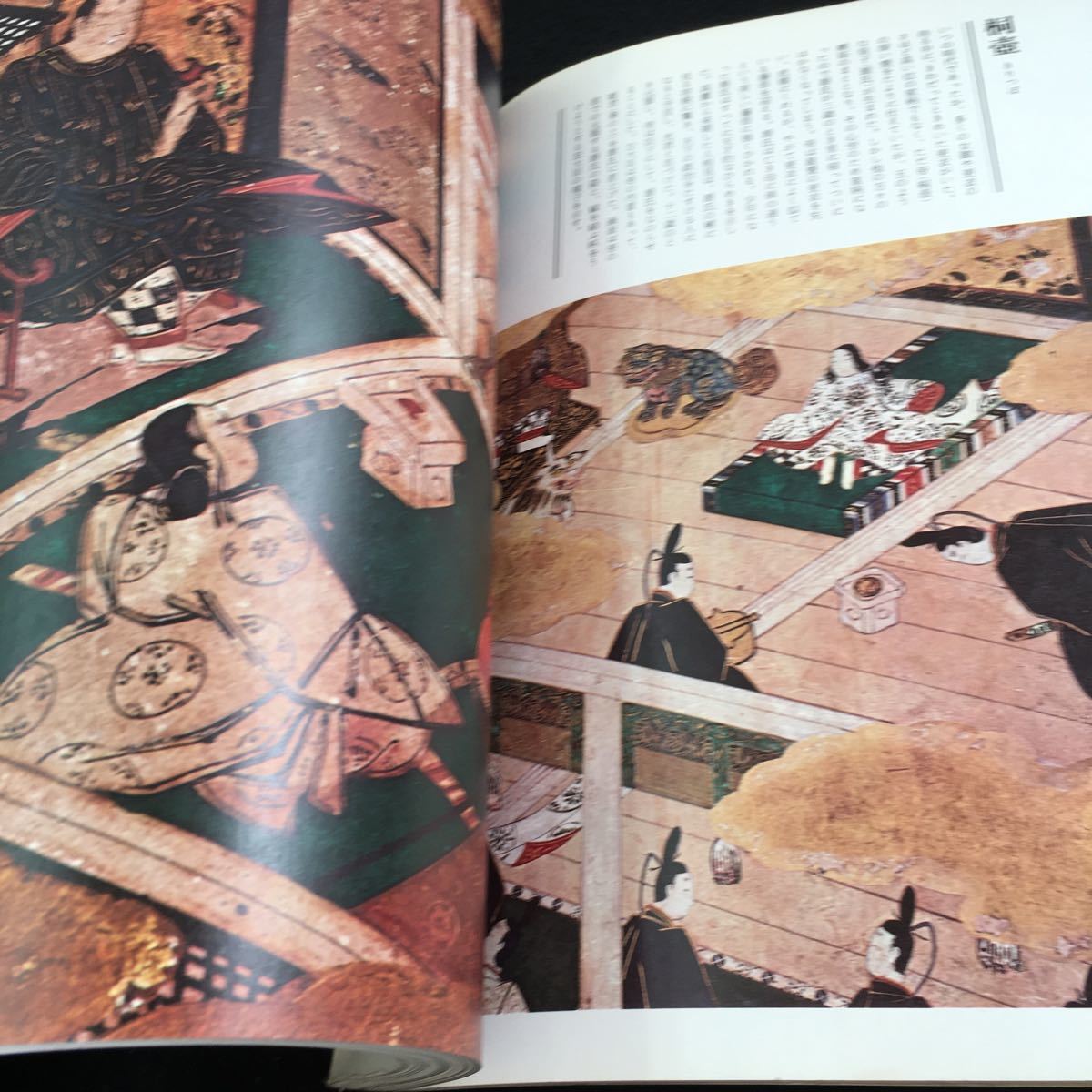 最も安い購入 舟橋聖一 源氏物語 - alexandremagnoadvogados.com.br