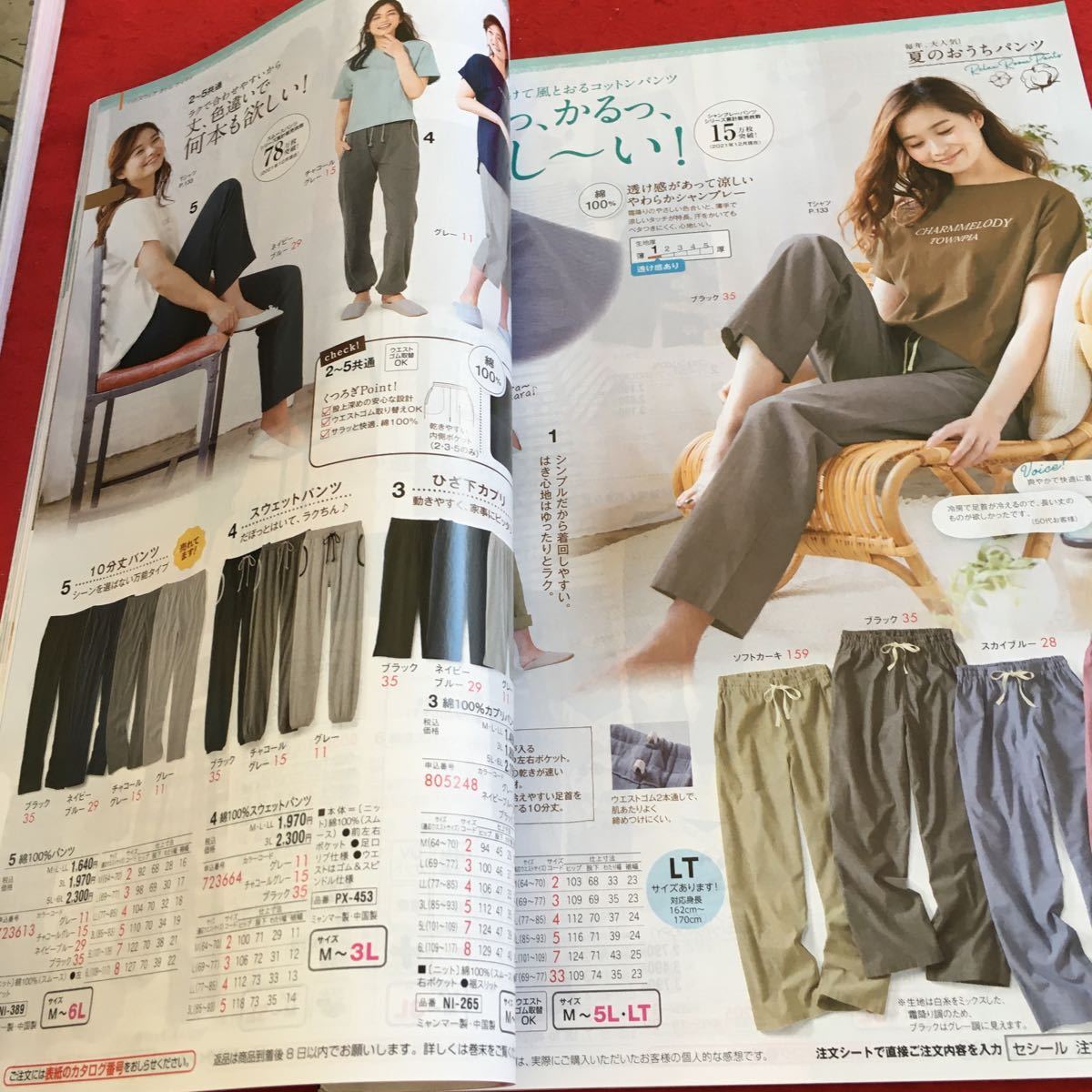 item_image_3